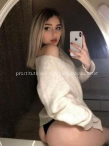 Индивидуалка Нелли Фотография 2